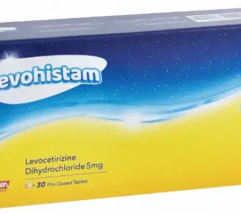 ليفوهيستام levohistam