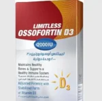 ليمتلس اوسوفورتين د3