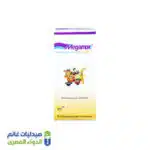 ميجاموكس 228
