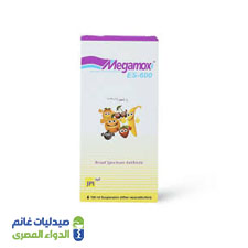 ميجاموكس - اي سي 642.9 مجم  100 مل شراب