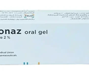 ميكوناز جل miconaz h gel