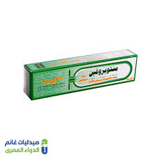 مينتوبروفين