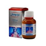 نوتوسيل شرب 60مل