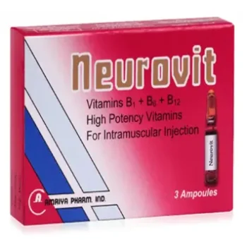 نيوروفيت neurovit امبول