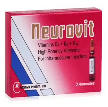 نيوروفيت neurovit امبول نيوروفيت neurovit امبول