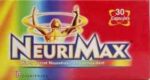 نيوريماكس كبسول