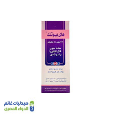 هاى بيوتك 312 مجم | 60 مل شراب