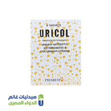 يوريكول 5 مجم | 6 كيس