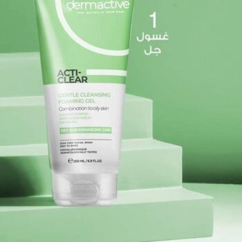 ديرما اكتيف اكتي كلير كلينسينج فومينج جل 200 ملي