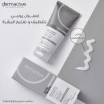 WhatsApp Image 2024-10-02 at 4.56.59 PM