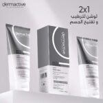 WhatsApp Image 2024-10-02 at 4.57.11 PM