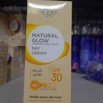 ايفا كريم نهار اشراقه طبيعيه