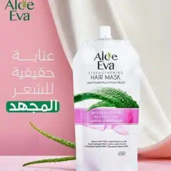 إيڤـا حمام كريم باوتش