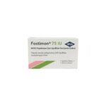 فوستيمون 75 امبول download (2)