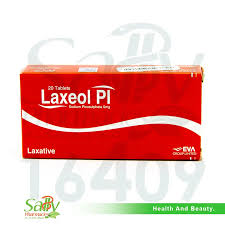 download (40) لاكسيول بى 20 قرص -ملين