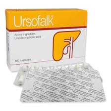 اورسوفالك | 20 كبسول