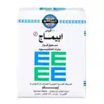 أبيماج فوار 10 أكياس