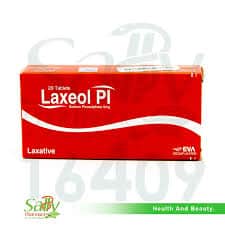 لاكسيول بي 5 مجم 20 قرص Laxeol PI لعلاج الإمساك