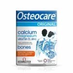 اوستيوكير اوريجينال اقراص