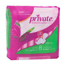 برايفت فوط نسائية