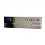 جونابيور 75
