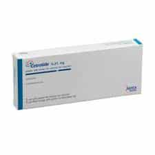 سيتروتايد 0.25مجم 7 باودر محلول للحقن