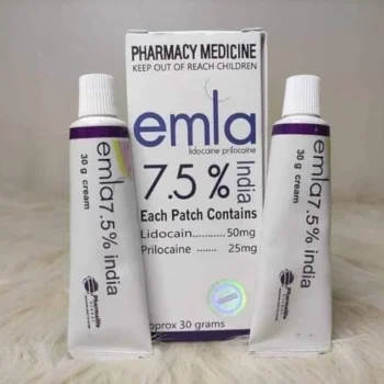 كريم املا 7.5