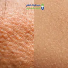 صيدليات غانم للتركيبات الصيدلانية