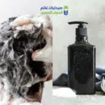 شامبوهات علاجيه للشعر