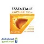 اسينشيال 300 مجم