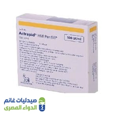 اكترابيد بنفل 100 وحدة | 5 خراطيش