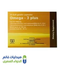 اوميجا 3، omega 3plus