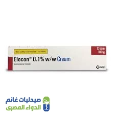 كريم ايلوكون