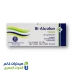 باي الكوفان