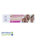 بريستافلام