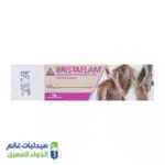بريستافلام