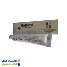 بيتافال كريم