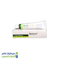 مرهم بيتافال