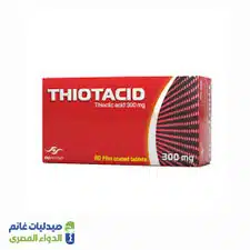 ثيوتاسيد 300 30 قرص