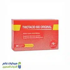 ثيوتاسيد 600 اورجينال 30 قرص