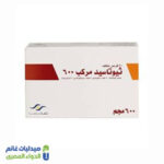 ثيوتاسيد 600 مركب