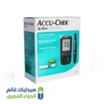 جهاز اكوا تشيك اكتيف