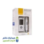 جهاز بايونيم جي اس