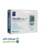 جهاز جلوكو دكتور اوتو