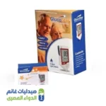 جهاز جلوكو ستار