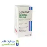 ديباكين كرونو