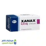 زاناكي 0.25