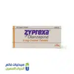 زيبركسا5