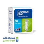 كونتور بلس شرايط