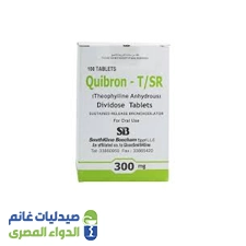 كيبرون تي / اس ار 300 مجم | 100 قرص